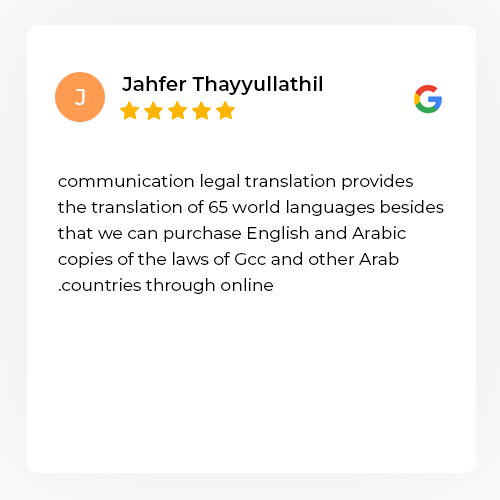google-review-4