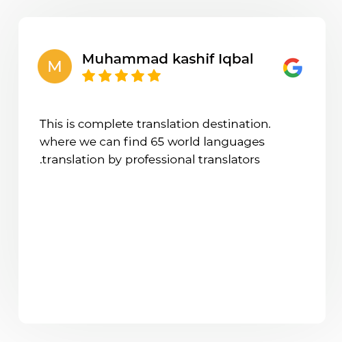 google-review-5