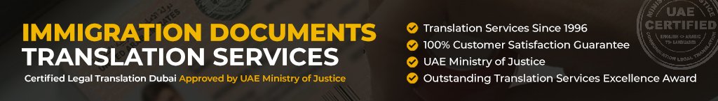 IMMIGRATION DOCUMENTS TRANSLATION