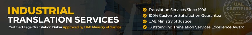 INDUSTRIAL TRANSLATION