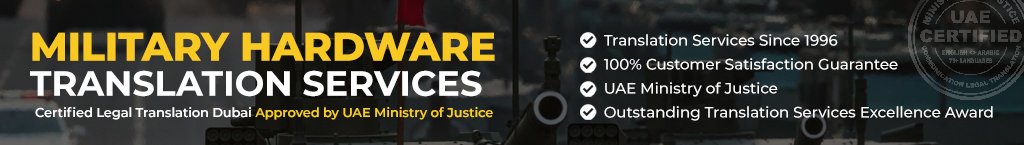 MILITARY HARDWARE TRANSLATION