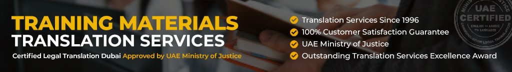 Training Materials Translation