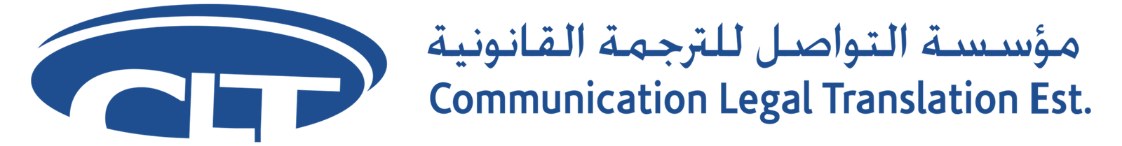 Communication Legal Translation