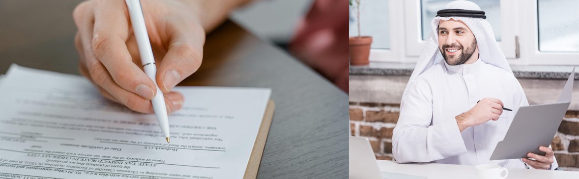 Personal Documents Attestation Checklist
